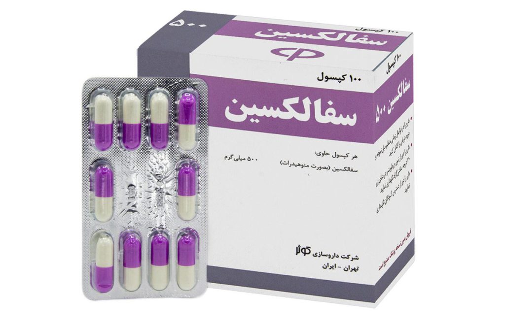 قرص سفالکسین بهترین قرص بعد از کاشت ابرو